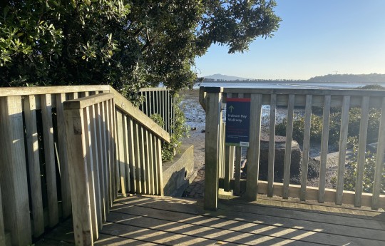 Hobson Bay Walkway enterance