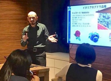 Ettore teaching