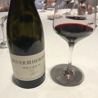 Tasting team and Silver heights